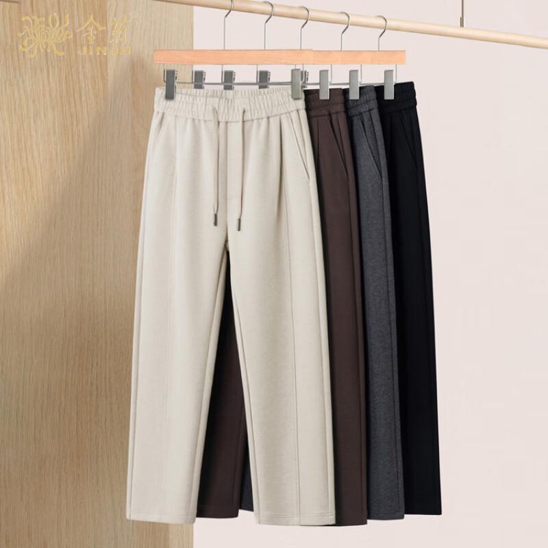 Men's Loose-Fit Wool-Blend Wide-Leg Drawstring Trousers