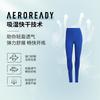 Adidas X Stella McCartney Collaboration Collection Sports Pants Women's Blue HB6071