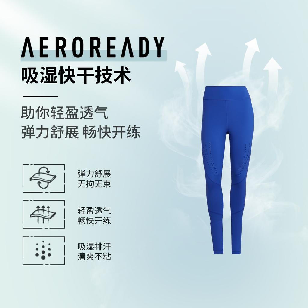 Adidas X Stella McCartney Collaboration Collection Sports Pants Women's Blue HB6071