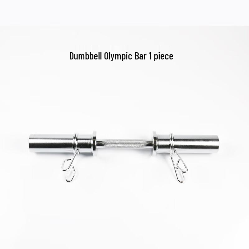 WEZHO Adjustable Electroplated Short Olympic Bar