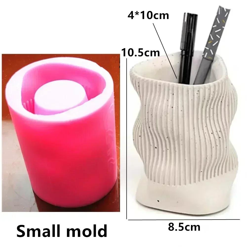 Nordic Striped Donut Cylindrical Vase Epoxy Resin Silicone Mold Circular Ring Donut Vase Concrete Cement Gypsum Silicone Mold