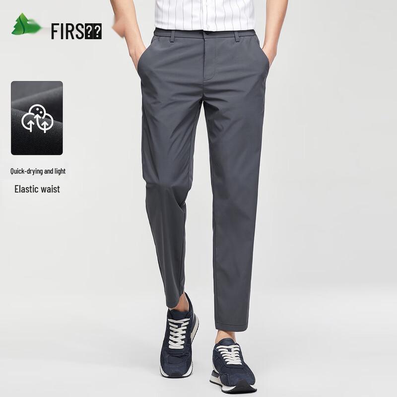 Shanshan Men s Quick-Dry Stretch Commuter Pants XL