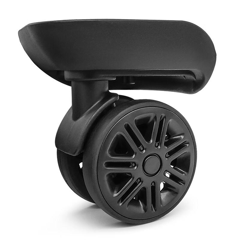 Универсальный комплект для замены колес багажа Huishida