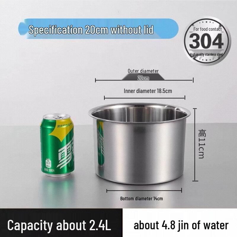 304 Stainless Steel Multipurpose Seasoning Pot with Lid
