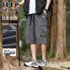 JEEP SPIRIT Men's Ice Silk Casual Sports Shorts