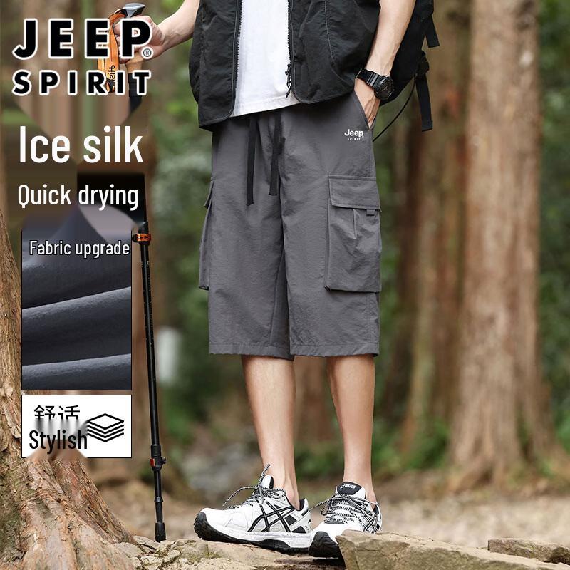 JEEP SPIRIT Men s Ice Silk Casual Sports Shorts 3XL