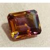 10-12 Ct Natural Alexandrite Bi-Color Change Emerald Cut Stunning Gemstone