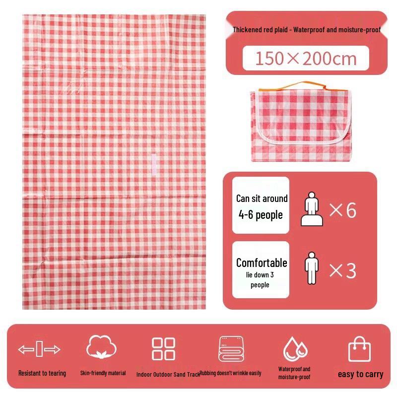 Outdoor Moisture-Proof Picnic Mat - Thickened for Camping, Beach, Lawn, and Tent Use