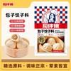 40g x 3 bags