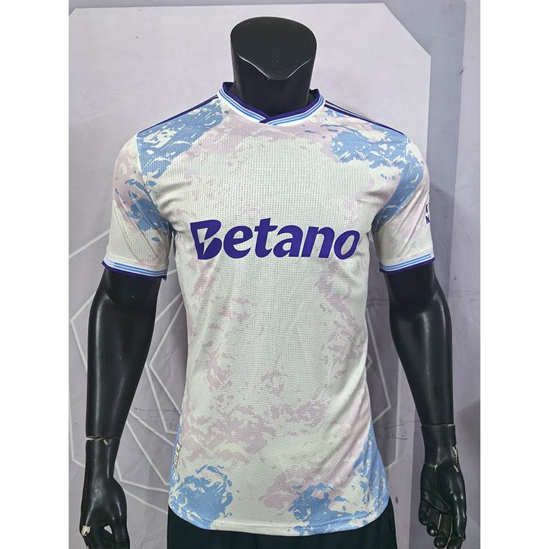 Aston Villa Second Away Player Kit 2025-2026 Season - New Jersey Double Extra Large