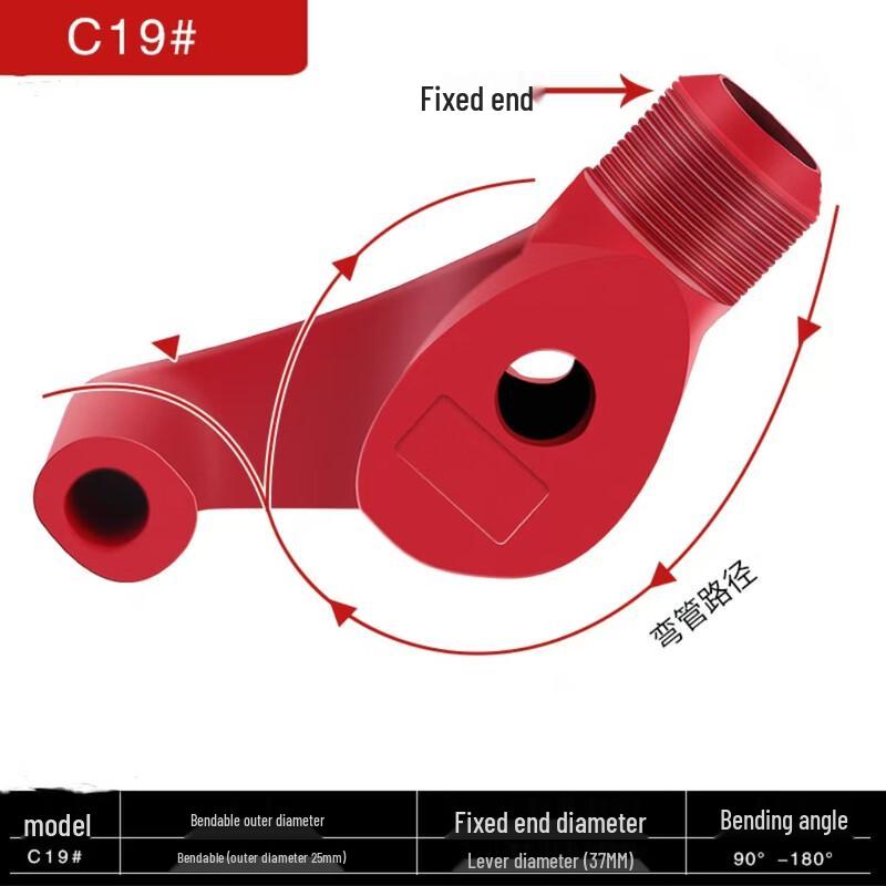 SMVP Heavy-Duty Conduit and Pipe Bender CN plug (adapter included)