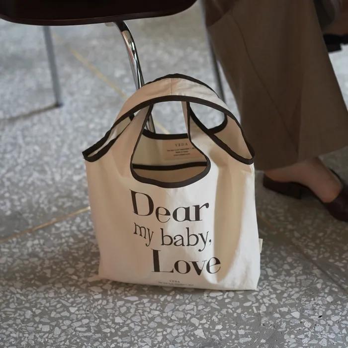 Veda Market Bag [brown]