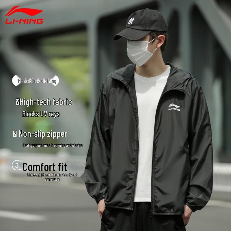 Li-Ning Men s Sun Protection Quick-Dry Windbreaker Jacket XL