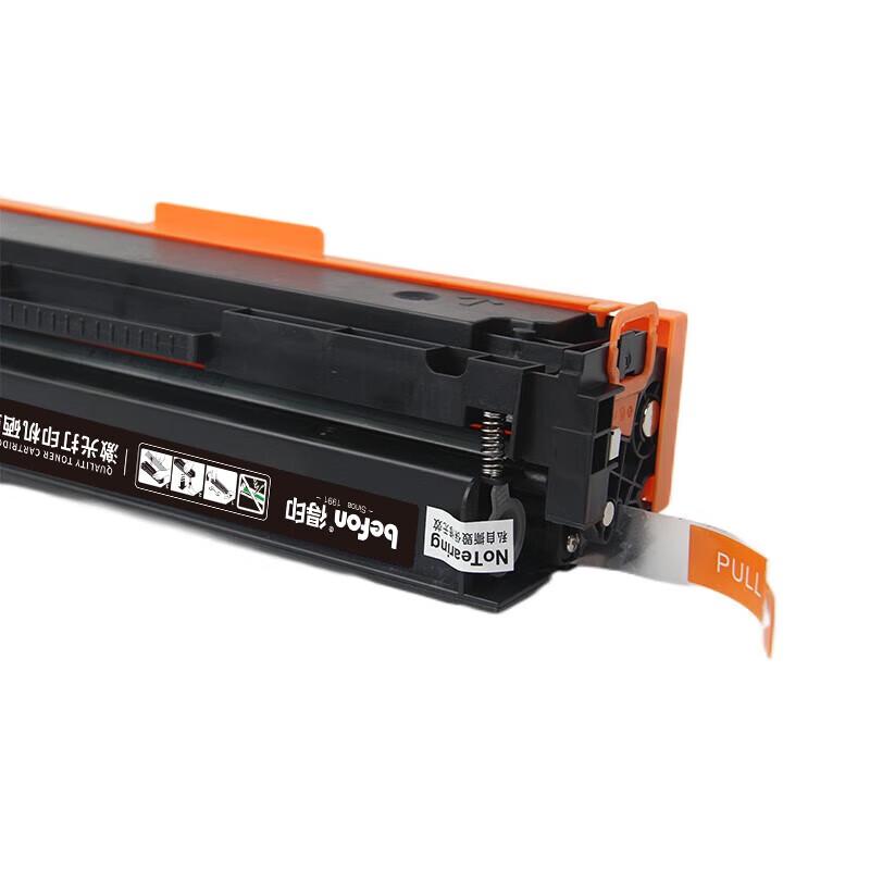 Befon Compatible W2220A Four Color Toner Cartridge Set