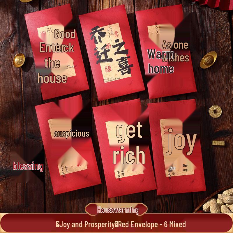 New Home Moving Red Envelopes - Joyful Decoration Supplies