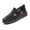 25 Years Old Summer New Old Beijing Cloth Shoes Women's Mesh Shoes Non-slip Soft Sole Breathable One Pedal Middle-aged and Elderly Mother Shoes