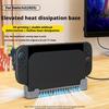 Heat Dissipation Base For Switch 2 Host Cooling Fan Base NGC HUB Expansion NS 2 Large Wall Bracket For Gaming Consoles