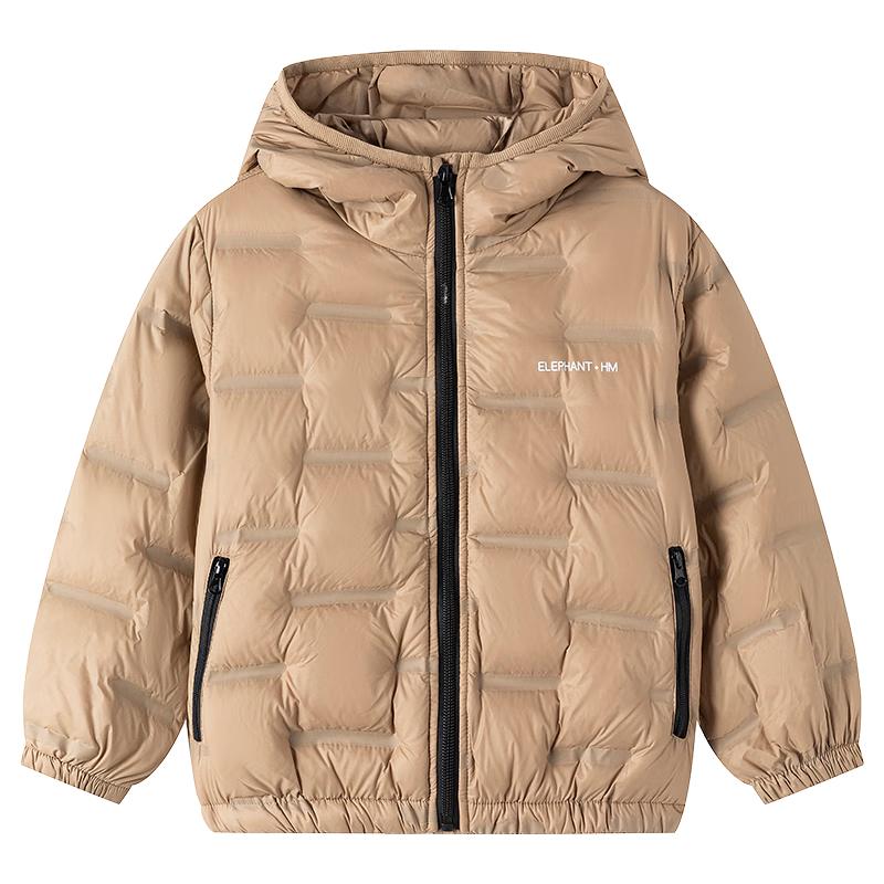 Little Elephant Hamm Boys' Lightweight White Duck Down Jacket