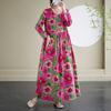 Vintage Long Skirt Flesh Covering Dress