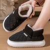 Winter Thick Soled Anti Slip Warm Cotton Shoes with Fleece Bag and Cotton Slippers for External Wear