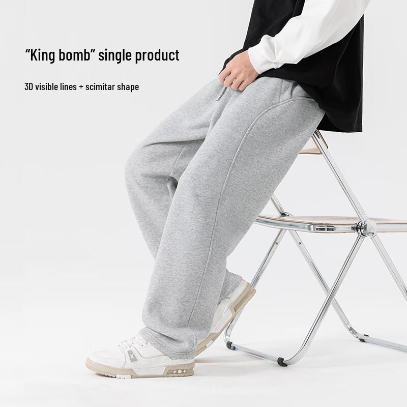 Jeanswest Men's Fleece Lined Straight-Leg Casual Pants