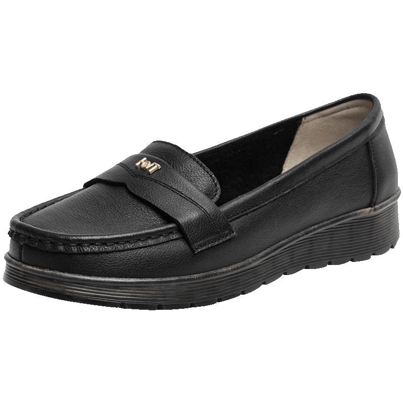 Red Dragonfly Women s Leather Casual Slip-On Shoes 38