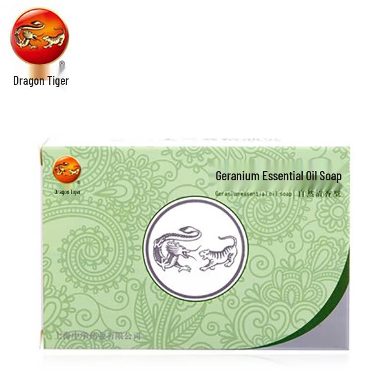 Longhu Summer Cooling Mint Travel Set