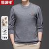 Hengyuanxiang Men's Round Neck Wool & Cashmere Blend Sweater