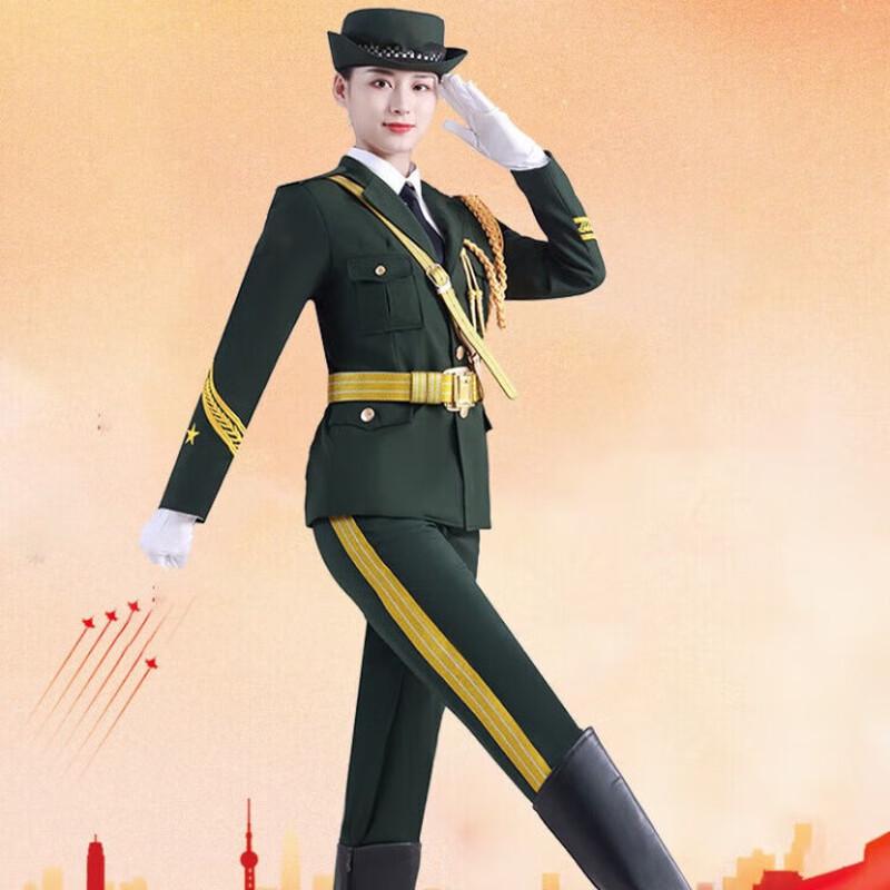 Military Honor Guard Performance Uniform