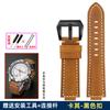 Genuine Leather Watch Strap 24*16mm For Timex Tide T2n739 T2n720 T2n721 T45601 T2p141 Series Watchband Men's Watch Accessories