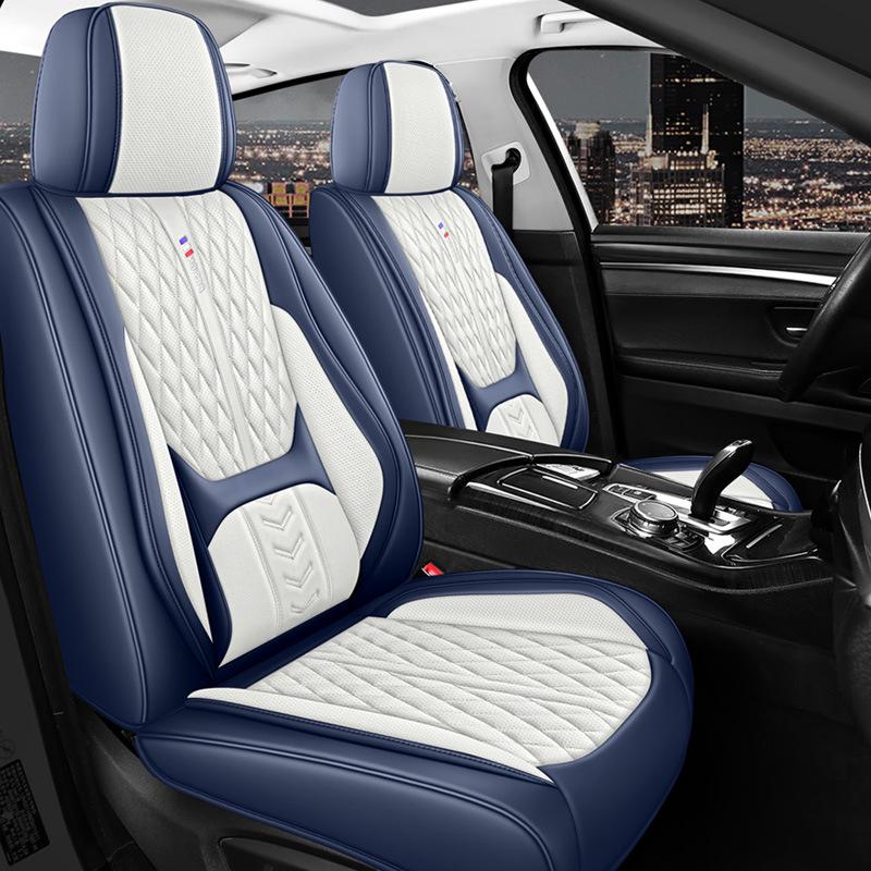 All-Season Breathable Napa Leather Car Seat Cover - Full Surround Cushion