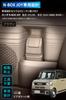 Carmate CX402K Door Pocket Trash Can Nissan N-BOX JOY JF5 JF6 Brown