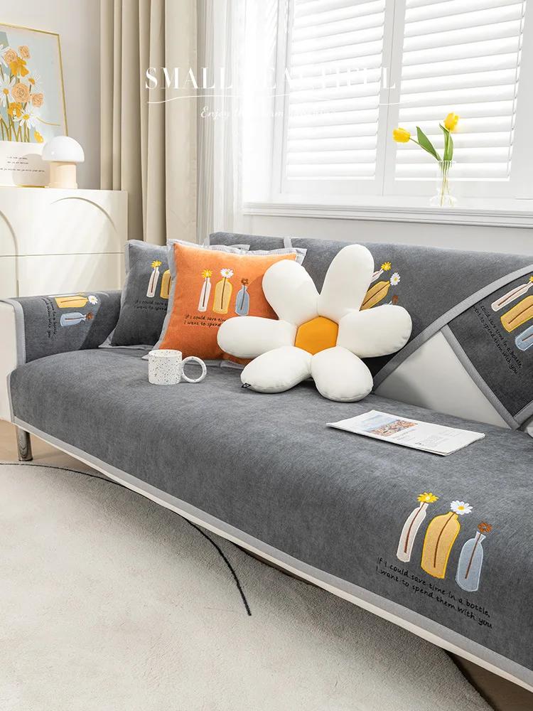 Fashion Vase Embroidery Sofa Towel Thicken Chenille Soft Couch Cover for Sofa Anti-slip Solid Color Sofa Cover for Living Room