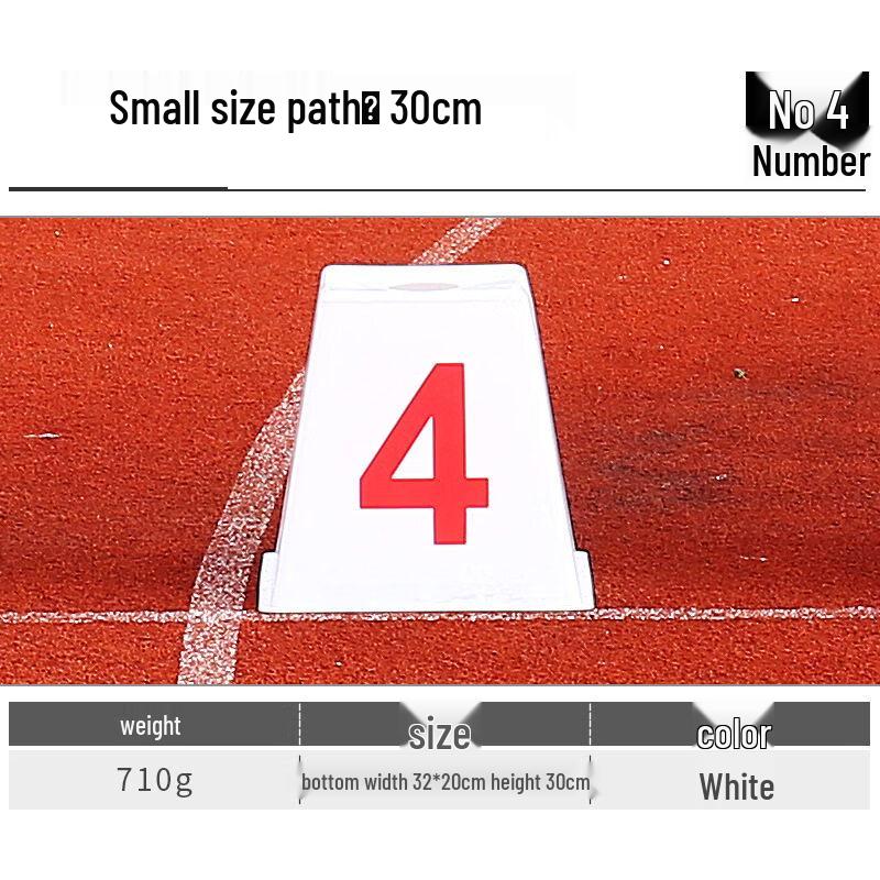 Plastic Track & Field Lane Marker