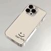 Lucky smiley face is suitable for Apple 16PROMAX mobile phone case iPhone15 anti-drop 14 soft case 13 simple 12 all-inclusive.