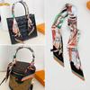Europe Fashion New Animal Feather Pattern Ladies Leisure Decoration Twill Long Strip Streamer Silk Scarf Tie Bind a Bag Ribbon