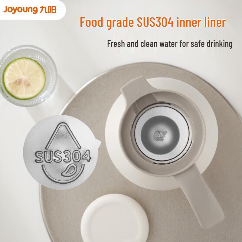 Joyoung WF201 2L Stainless Steel Thermal Carafe