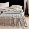 2025 New Smooth Bamboo Fiber Jacquard Multifunctional Double-layer Gauze Cold Blanket Towel Quilt