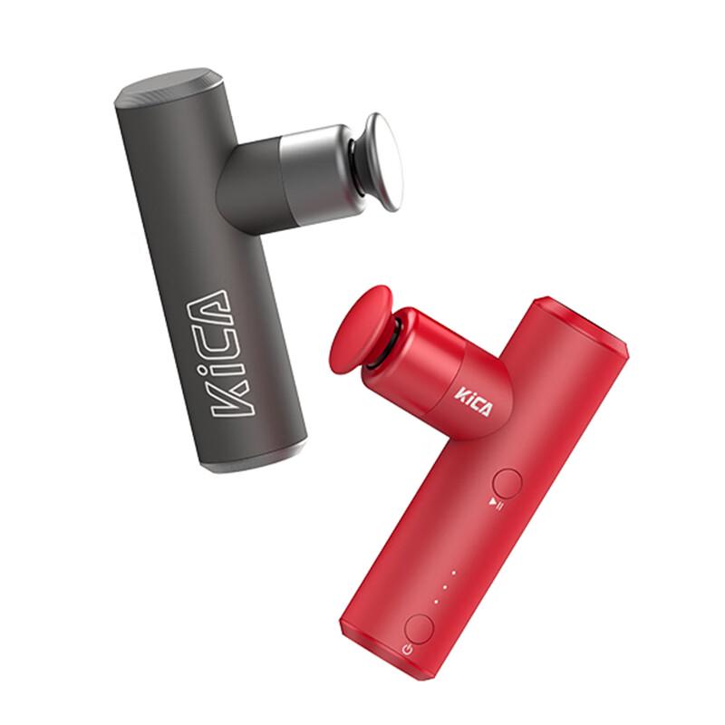 

KICA Mini Portable Fascia Massage Gun