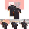 Breathable Mesh Fabric Fia Formula 1 World Championship Men's Summer Shirt