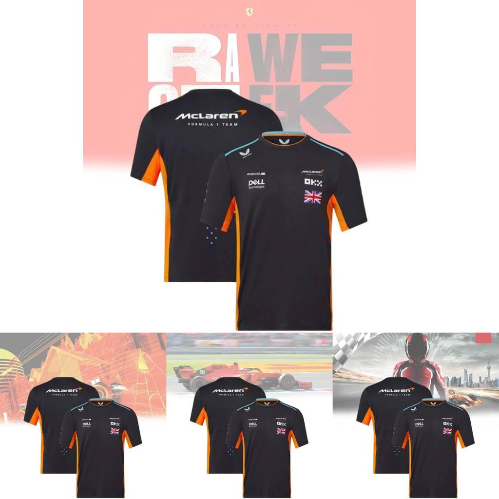 Breathable Mesh Fabric Fia Formula 1 World Championship Men's Summer Shirt