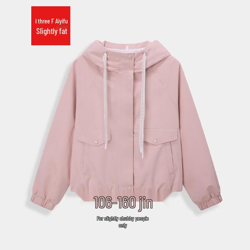 

IEF Женская куртка больших размеров, милая повседневная рабочая One Size