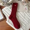 2 Pairs Golden Knot New Year Red Socks - Thick and Warm Wool Stockings for Autumn/Winter, Lucky Red Mid-Calf Socks