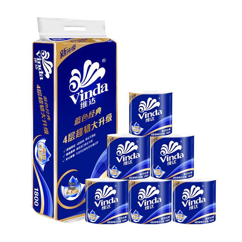 Vinda Classic Blue Roll Paper: 200g, National Tide: 180g, Super Tough: 130g, Cored Toilet Paper: 140g.