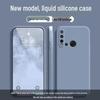 Liquid Silicone Full Coverage Huawei Nova5i Phone Case - Drop-Proof, Skin-Friendly, Solid Color Protective Cover