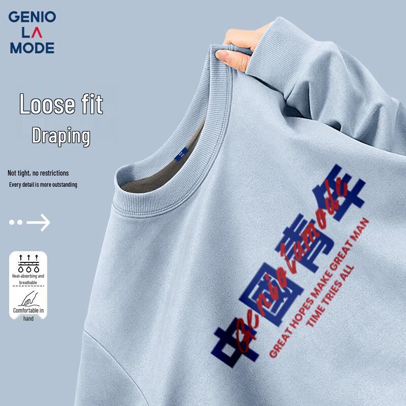 

GENIOLAMODE Men s Winter Suede Fleece Lined Sweatshirt L