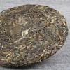 2017 Yunnan Menghai Qizi Kek Ham Puer Çayı Koleksiyonu Shen Puer Çayı 357g
