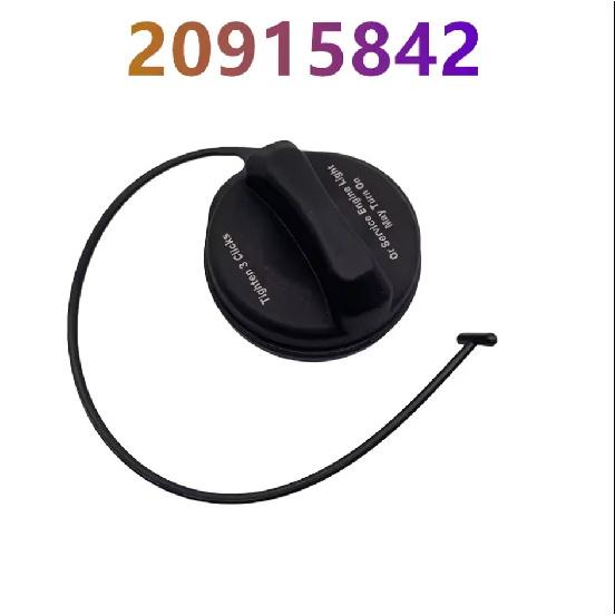 20915842 Fuel Gas Tank Filler Cap Cover With Tether For Chevrolet Avalanche Silverado Suburban Traverse Tahoe GMC YUKON GT330 1PCS