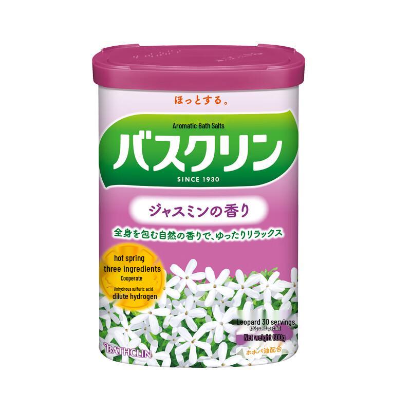 

Basklin Warm Fragrant Bath Salt