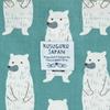 [Kusuguru Japan] Printed Tote Bag, Bear Pattern, GR